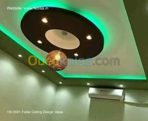 ديكورات بلاكوبلاتر BA13
