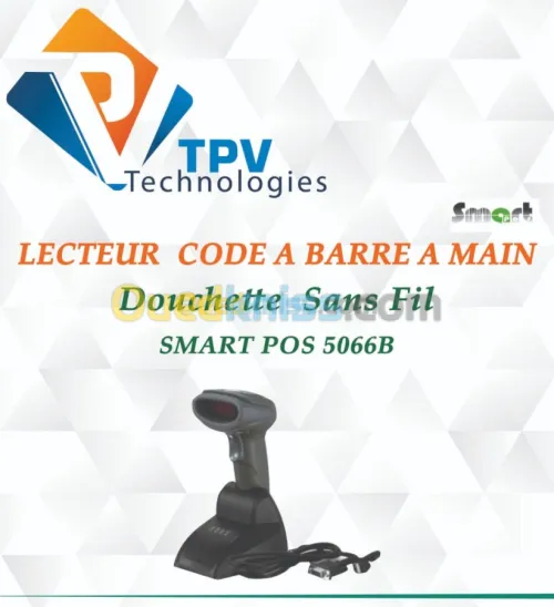 LECTEUR SANS FIL 1D SMART POS SP-5066