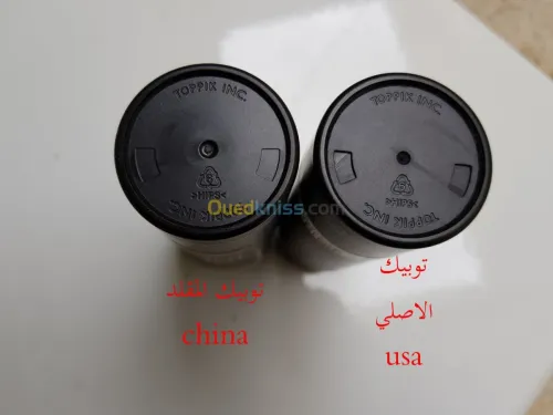 TOPPIK-CABOKI 27.5/30g اخفاء الصلع