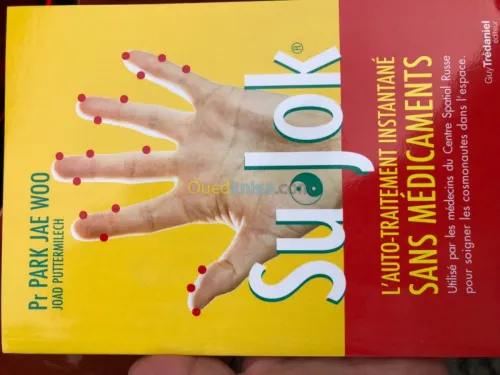 Livres de SU JOK