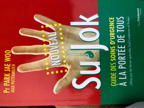 Livres de SU JOK