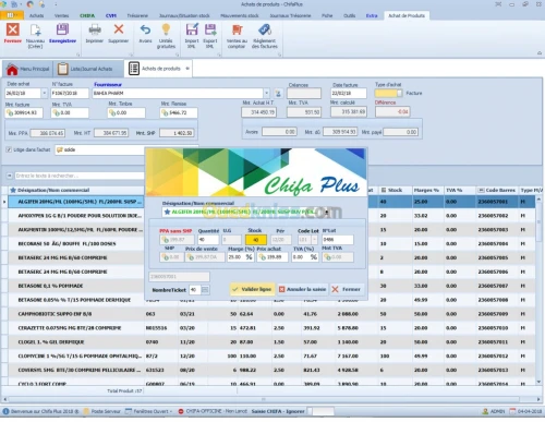 LOGICIEL GESTION PHARMACIE CHIFAPLUS