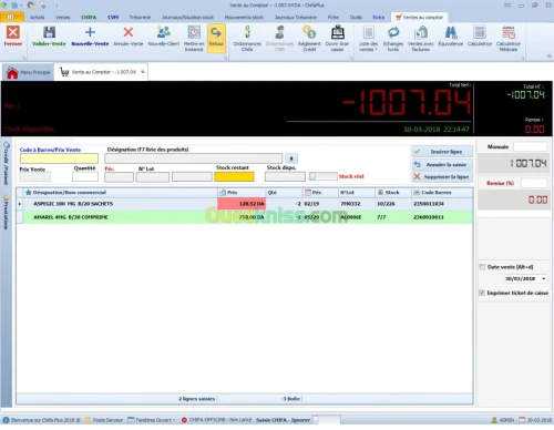 LOGICIEL GESTION PHARMACIE CHIFAPLUS