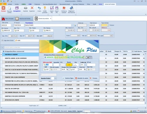 LOGICIEL GESTION PHARMACIE CHIFAPLUS
