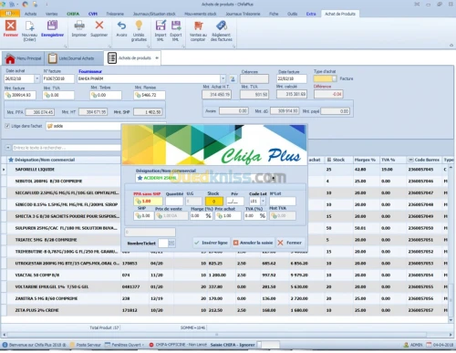 LOGICIEL GESTION PHARMACIE CHIFAPLUS