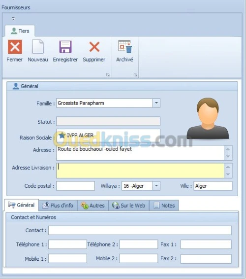 LOGICIEL GESTION PHARMACIE CHIFAPLUS