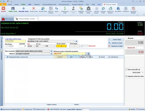 LOGICIEL GESTION PHARMACIE CHIFAPLUS