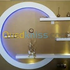 fond plafond pvc touts tous les modele