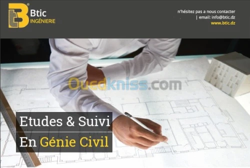 Études et Suivi en génie civil