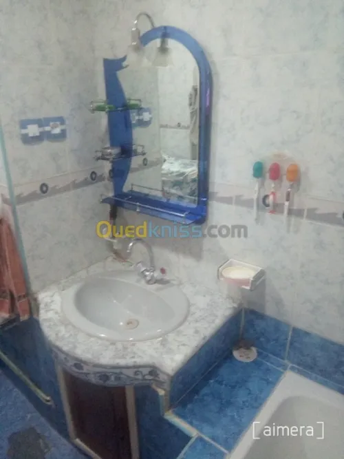 Vente Appartement F4 Setif Setif