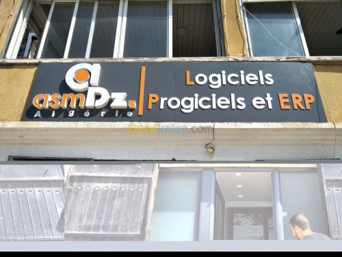 Agence publicitaire 