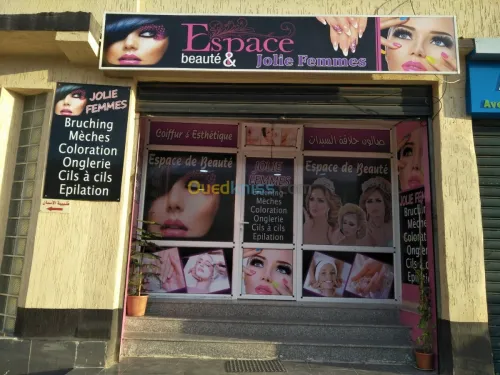 Agence publicitaire 