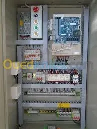 Maintenance industriel