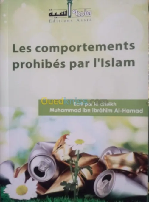Traduction/rédaction/correction
