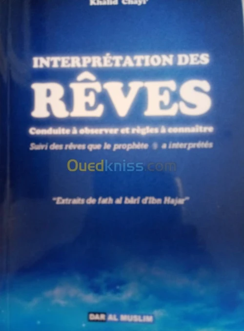 Traduction/rédaction/correction