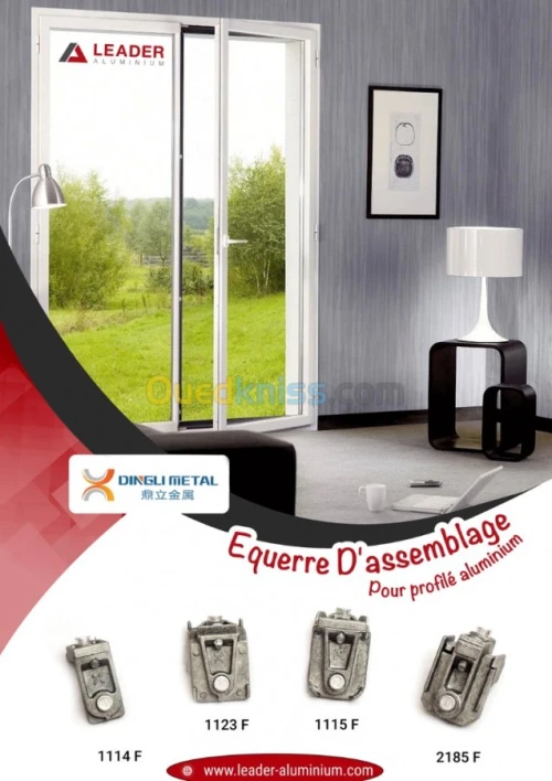 designe graphic