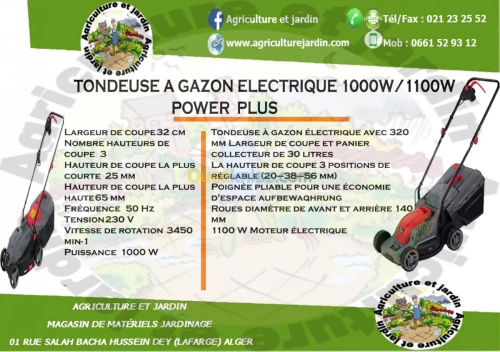 TONDEUSE ELECTRIQUE 