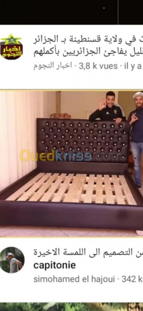 Reparation et Fabrication