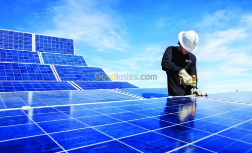 دورة في الطاقة الشمسية  energie solair