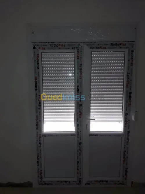 La menuiserie pvc