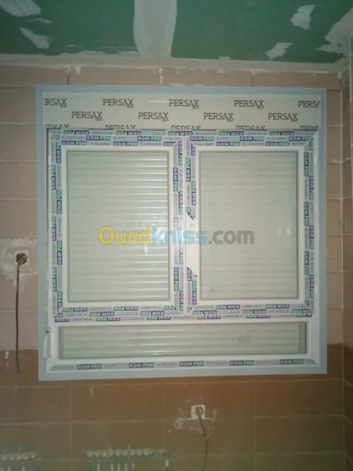 La menuiserie pvc