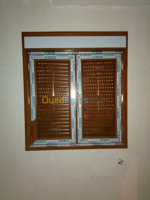 La menuiserie pvc