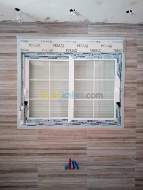 La menuiserie pvc