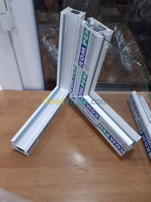 La menuiserie pvc