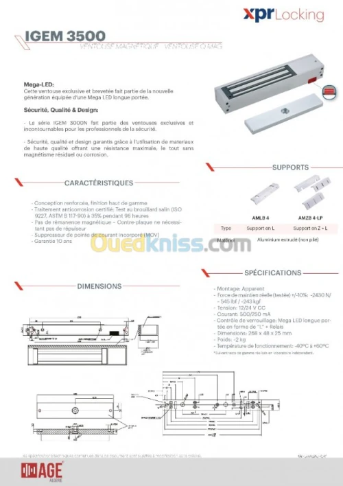 Ventouses électromagnétiques