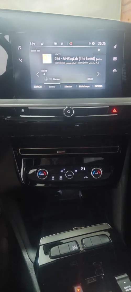 Opel Mokka 2023 Elegance