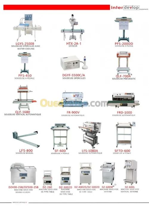 Tout type de matériels industriels
