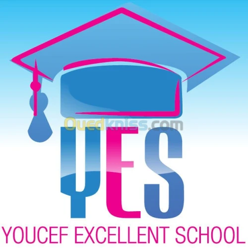 cours soutien scolaire