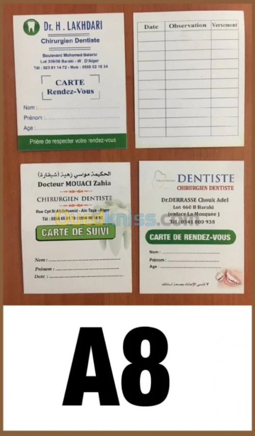 Carte RDV