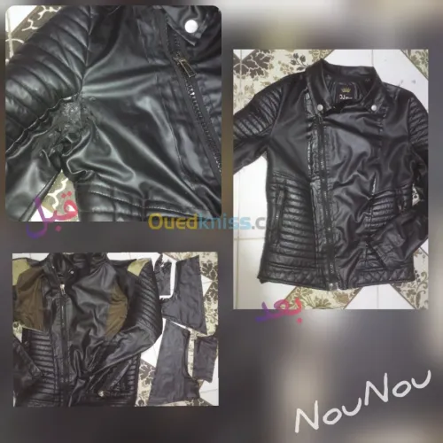 couturier tailleur خياط محترف