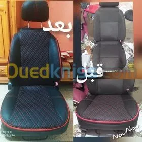 couturier tailleur خياط محترف