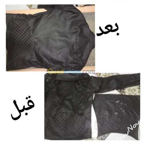 couturier tailleur خياط محترف