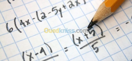 Cours des maths à Domicile