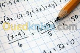 Cours des maths à Domicile