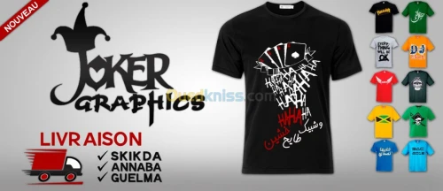 impression offset et serigraphie
