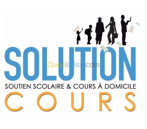 cours de soutiens en math & physique 