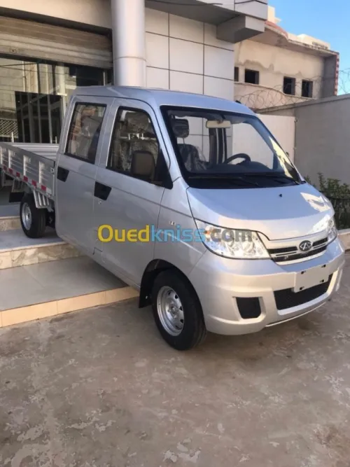 Établissement chery 