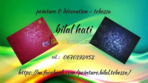 Peinture