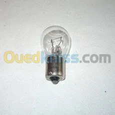 Lampe ERMA 12v 23w spectrophotomètre 