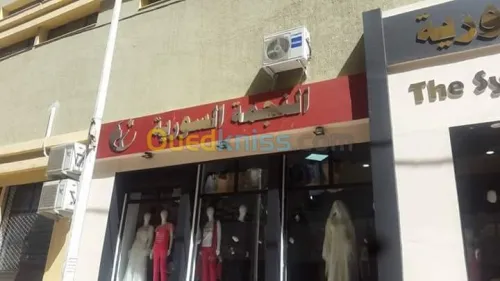 publicité-panneaux-amenagement int