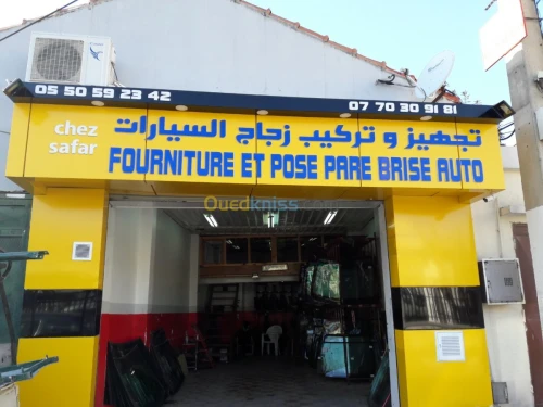 publicité-panneaux-amenagement int