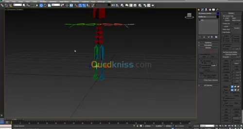 Graphisme 3D
