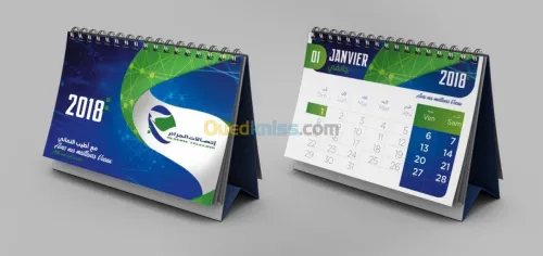 Graphisme 3D