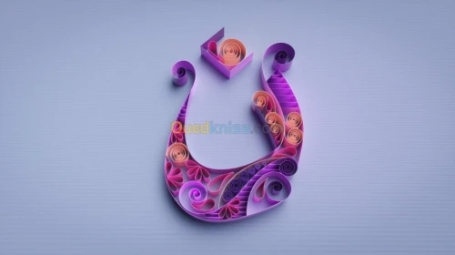 Graphisme 3D