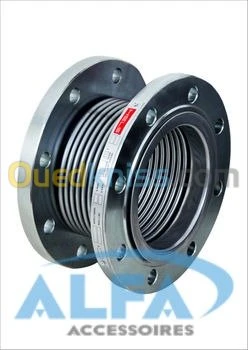 COMPENSATEUR METALLIQUE