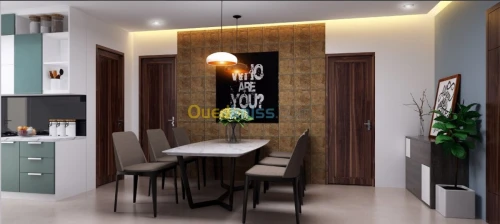 SOUTRAITANCE 3D-AMENAGEMENT INTERIEURS